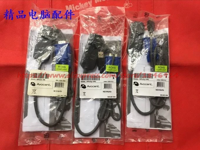 

MPUIQ-VMC KVM line USB server interface module