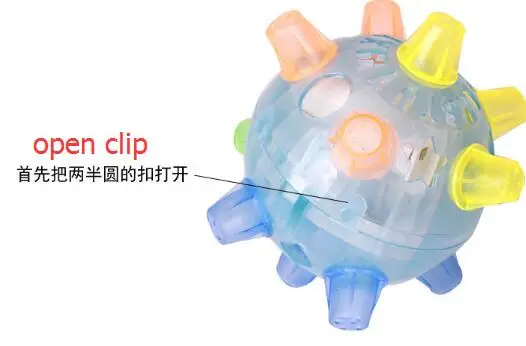 Yuanmbm музыкальный прыгающий шар/светоизлучающий танцевальный шар/мигающие детские развивающие игрушки/Детские игрушки для детей подарок для детей