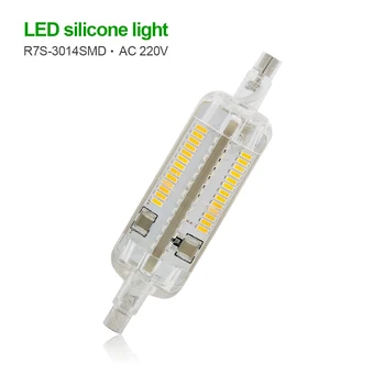 

Super Bright R7S Silicone LED Lamp 10W 15W SMD 3014 78mm 118mm LED R7S Light Bulb AC 220V Energy Saving Replace Halogen Light