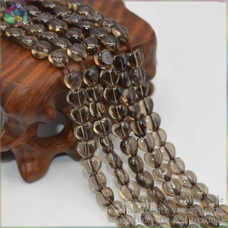 

Grade A Quality Natural Smoky Quartz Puffed Heart Beads 8X5/10x6mm