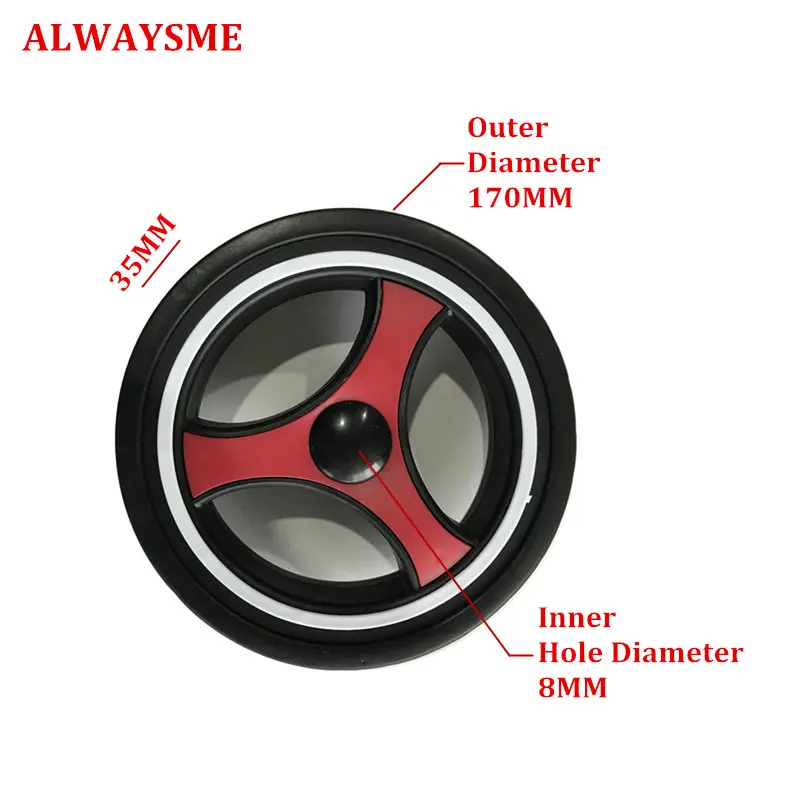 Детали для детской коляски ALWAYSME 1 шт. детали универсальный диаметр переднего и