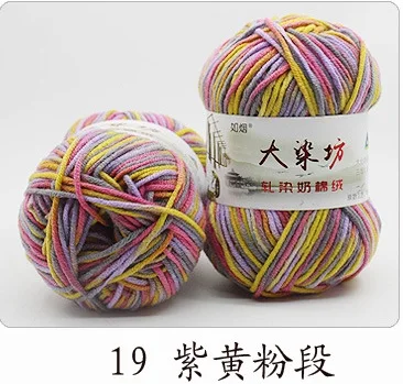 Mylb 1 мяч = 50 г новые нити с добавлением хлопка красивые смешанные цвета для ручного вязания кукольный свитер пряжа - Цвет: 19