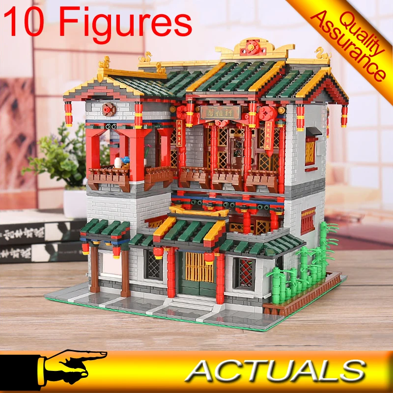 

Xingbao 01003 Chinese Style Series The Yi-hong Courtyard Building Blocks 3320pcs Bricks Compatible with Lego Architecture MOC