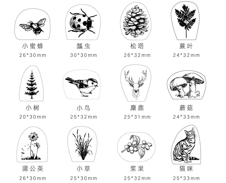 Винтаж Лес Животные, белка декоративные растения штамп деревянный резиновые штампы для скрапбукинга канцелярские DIY craft Стандартный stamp