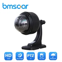 Bmsoar 1080P PTZ IP Camera Outdoor 5x Optical Zoom Onvif Waterproof Mini Speed Dome Camera H.264 IR-CUT CCTV Security Camera