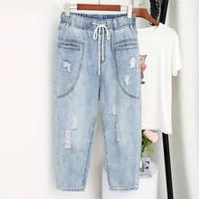 5XL джинсовые женские джинсы с высокой талией, Стрейчевые джинсы для мамы, дженас размера плюс, уличная одежда, свободные рваные джинсы с дырками, женские штаны-шаровары Q1469