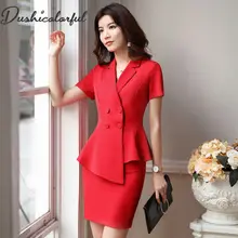 Женский костюм с юбкой комплект из двух предметов топ с коротким рукавом для лета Офисная женская униформа Рабочая одежда Модный Тонкий OL Блейзер и мини-юбка