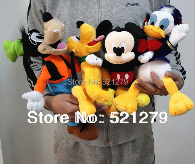 pluto dog soft toy