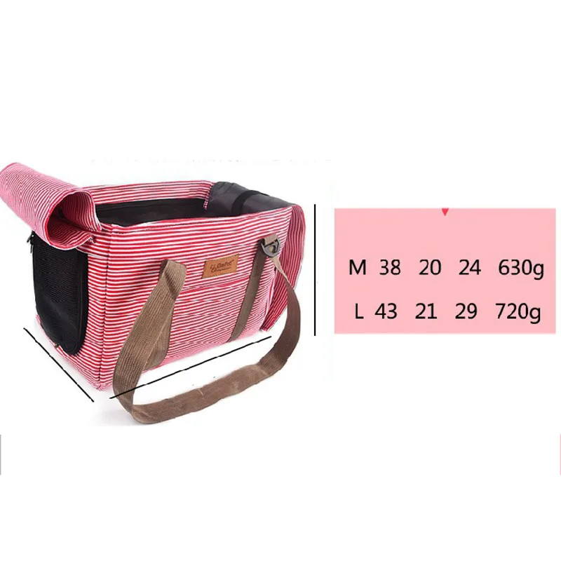Venxuis полоса напечатанная Pet сумка на плече уютная сумка для животных Собака сумка принадлежности для домашних животных Мягкий щенок Pet Сумка-переноска для животных сумка