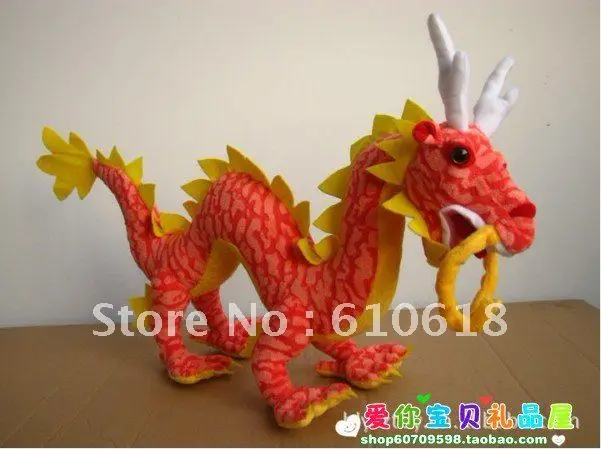 stuffed chinese dragon