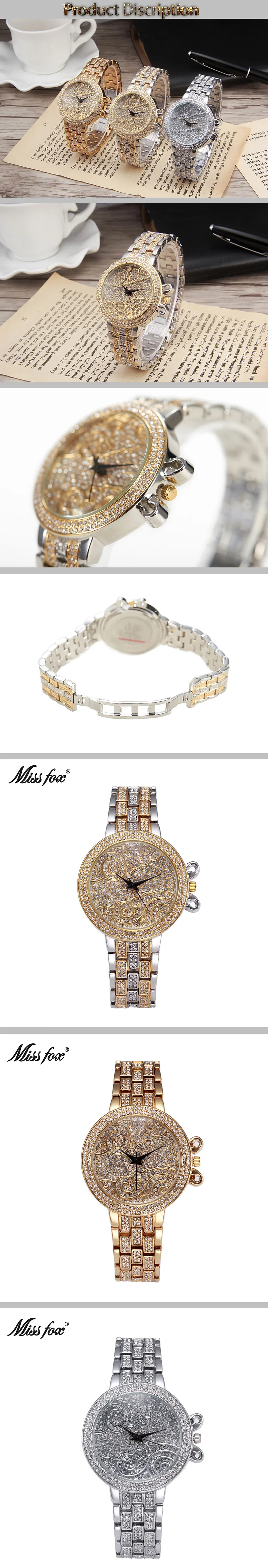 MissFox Quartz Ladies Wristwatch 37mm Lucky Clouds Role Watches Women Gold Full Diamond Luxury Brand Casual Dress Relojes Mujer (8)