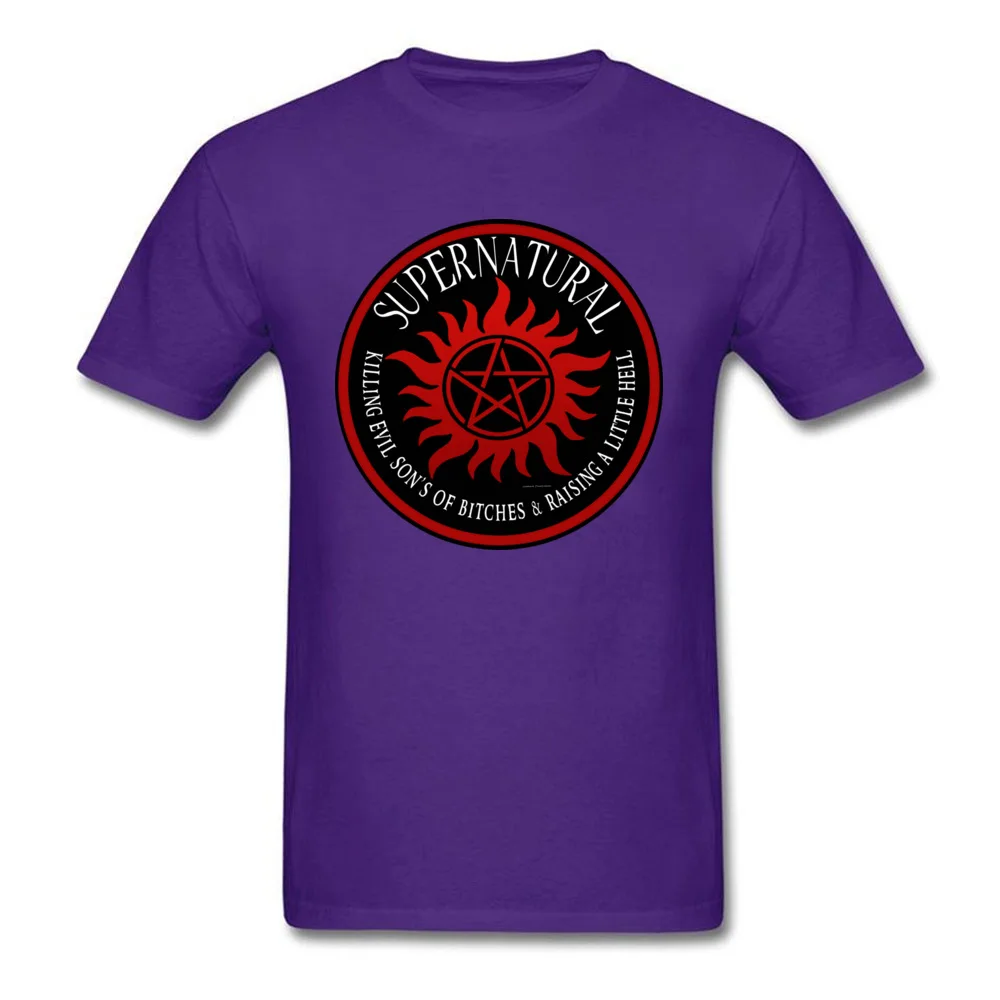 Supernatural  Killing evil son bitches raising a little hell  Ri_purple