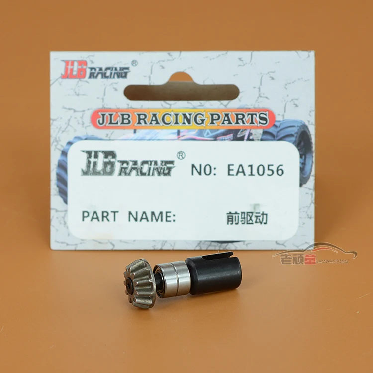 

JLB Racing Parts high quality 1 10 electric four drive big foot truck front parts front driver component EA1056 for RC Car