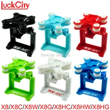 6 Цвет Камера gimble Гора набор SYMA x8 X8C x8w x8g x8hc x8hw x8hg держатель Gimbal rc горючего гул запасных запчасти для SJCAM GoPro
