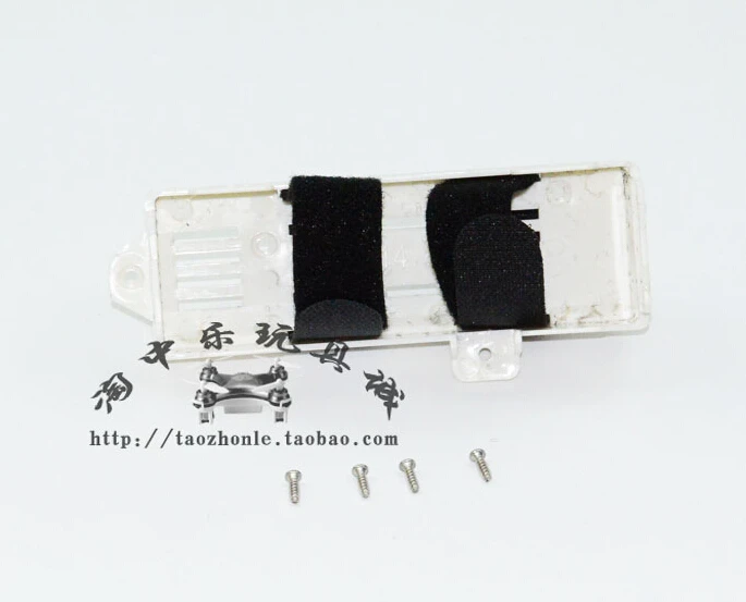 

Battery Stock for Feilun FT011 FT011-9