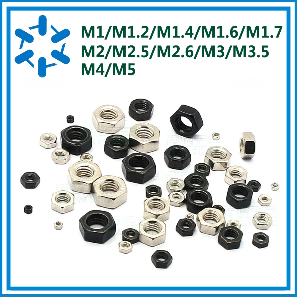 

100pcs M1/1.2/1.4/1.6/1.7/2/2.5/2.6/3/3.5/4/5 Small outer hexagonal nut Micro nut brass nickel carbon steel nickel Black zinc