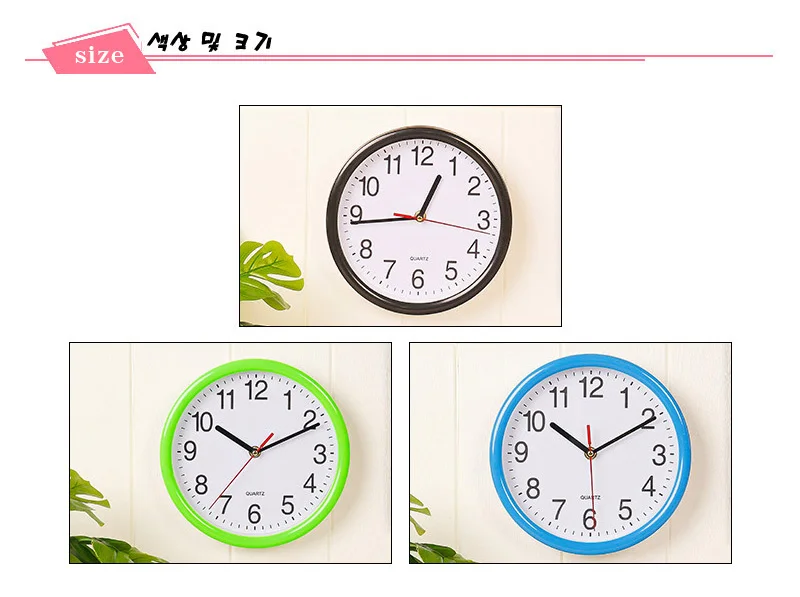 clock (10)