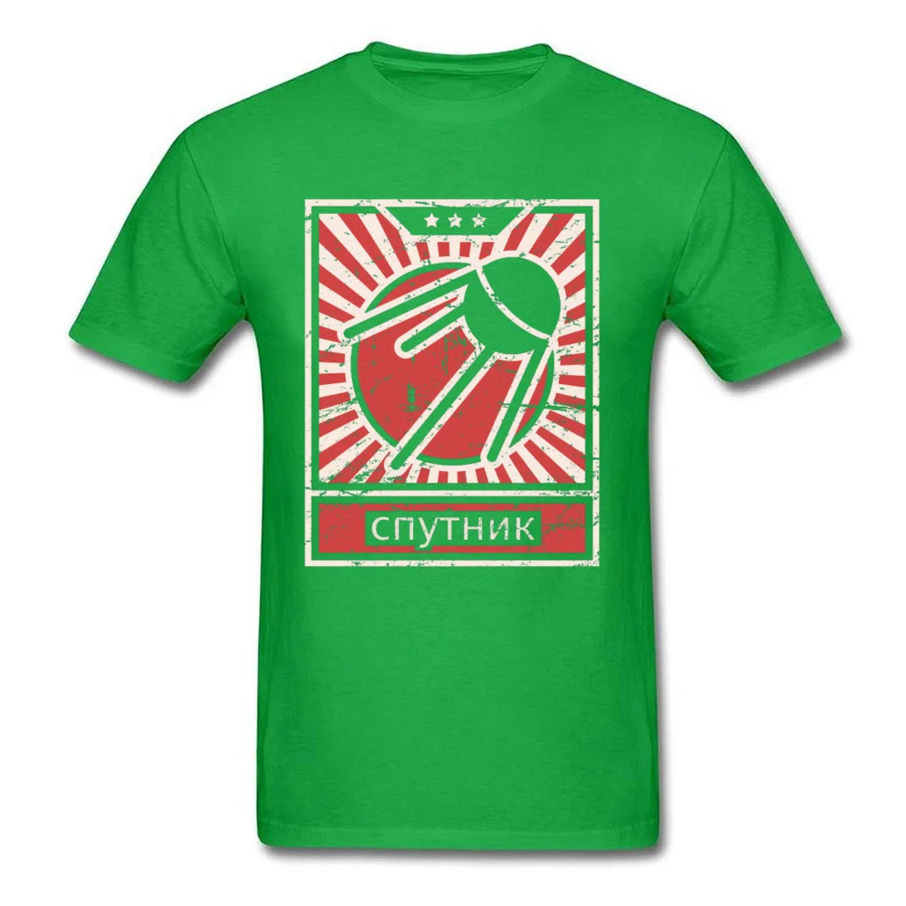 26CC075 Pure Cotton Men Short Sleeve Tops & Tees comfortable Lovers Day Top T-shirts Geek Sweatshirts Cheap Crewneck 26CC075 green
