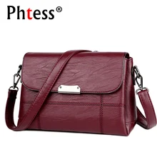 Женские винтажные сумки-мессенджеры с клапаном, женская кожаная сумка через плечо, роскошные сумки, женские сумки, дизайнерские женские сумки