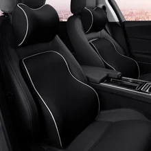 Автомобильная подушка для шеи, поясничная поддержка, подголовник, подушка для спины, подушка для сиденья, s пены памяти, чехлы для сидений, автомобильные аксессуары