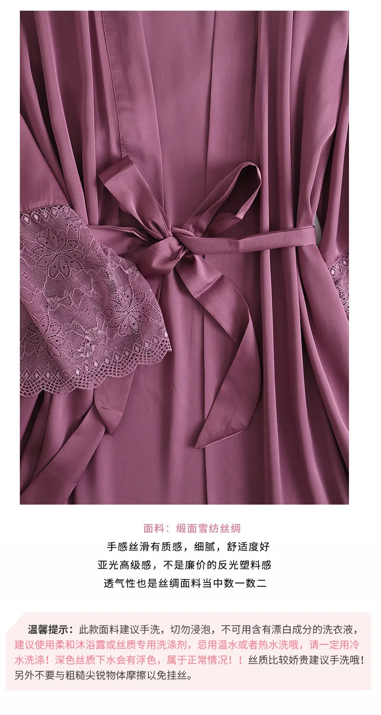 Горячая белая женская шелковая ночное белье Свадебная Подружка невесты платье кимоно Одноцветный халат пижамы Ночная рубашка одежда для невесты Размер M-XL