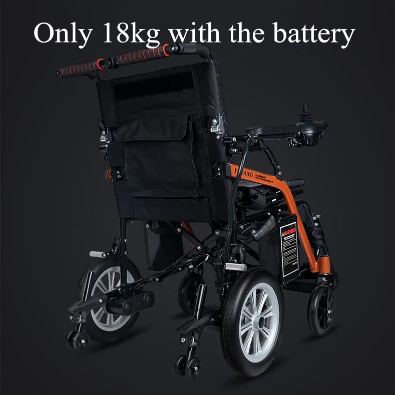 Новая мода пожилых людей Легкий Складной электрический инвалидное кресло с маленькими колесами