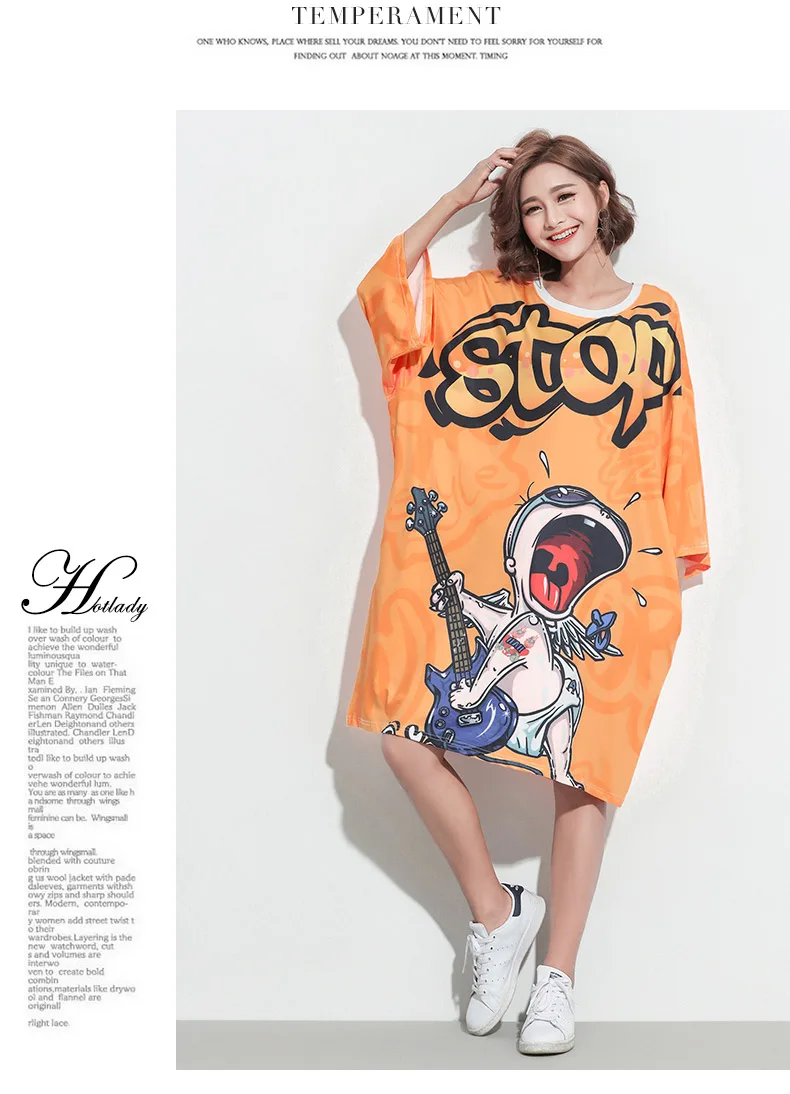 女装（1色+优雅修身）_10