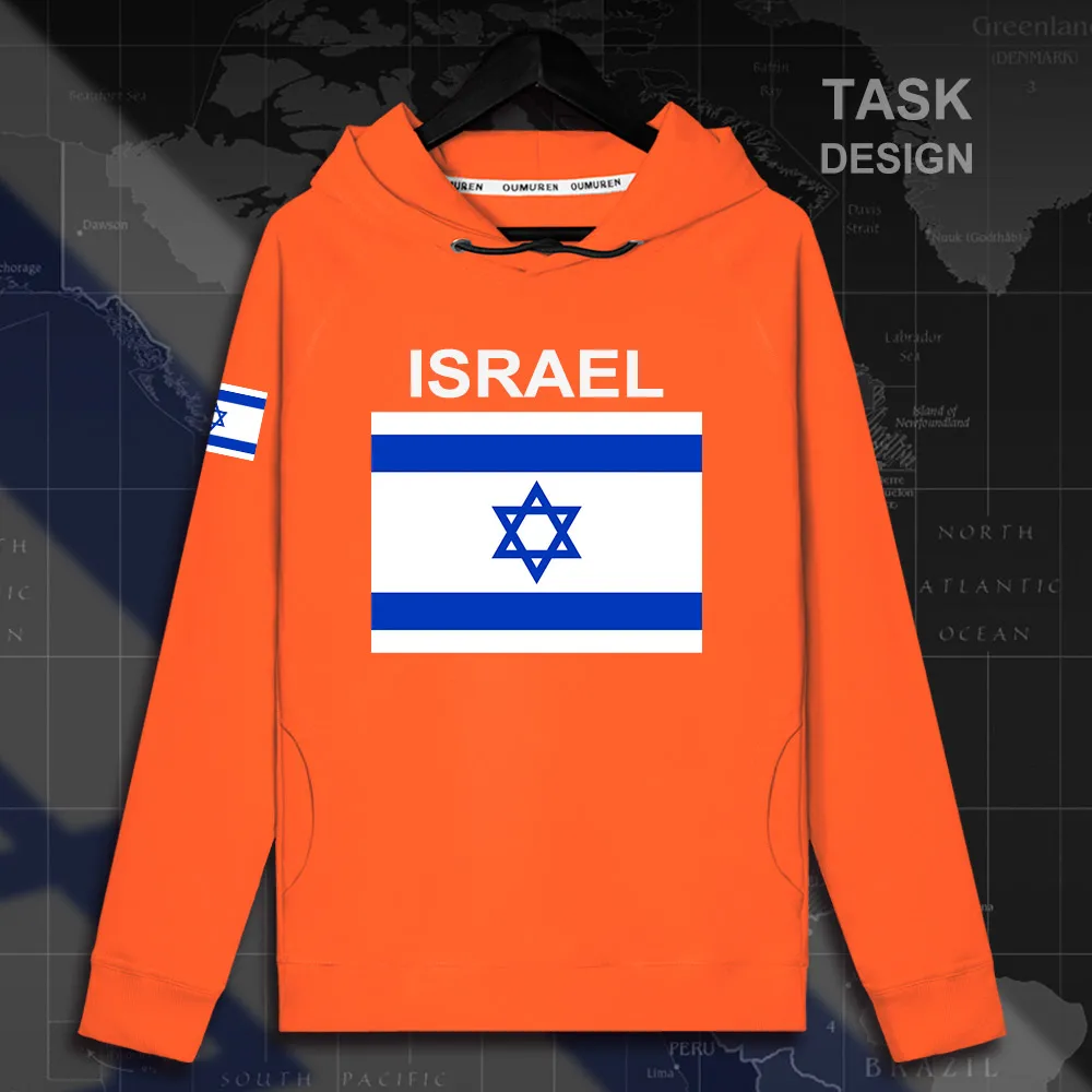 HNAT_Israel02_MA02orange