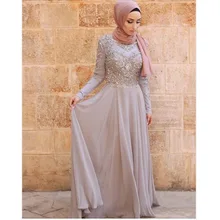 A Line High Neck Long Sleeves Grey Chiffon Silver Beaded Crystals Shinny Islamic Dubai Abaya Kaftan Hajib Muslim Evening Dresses