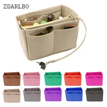 Zipper Felt Cosmetic Bag 2 Piece/ Set Women's Casual Makeup Bag Multi-function Travel Insert Bag Large Capacity Cosmetic Box