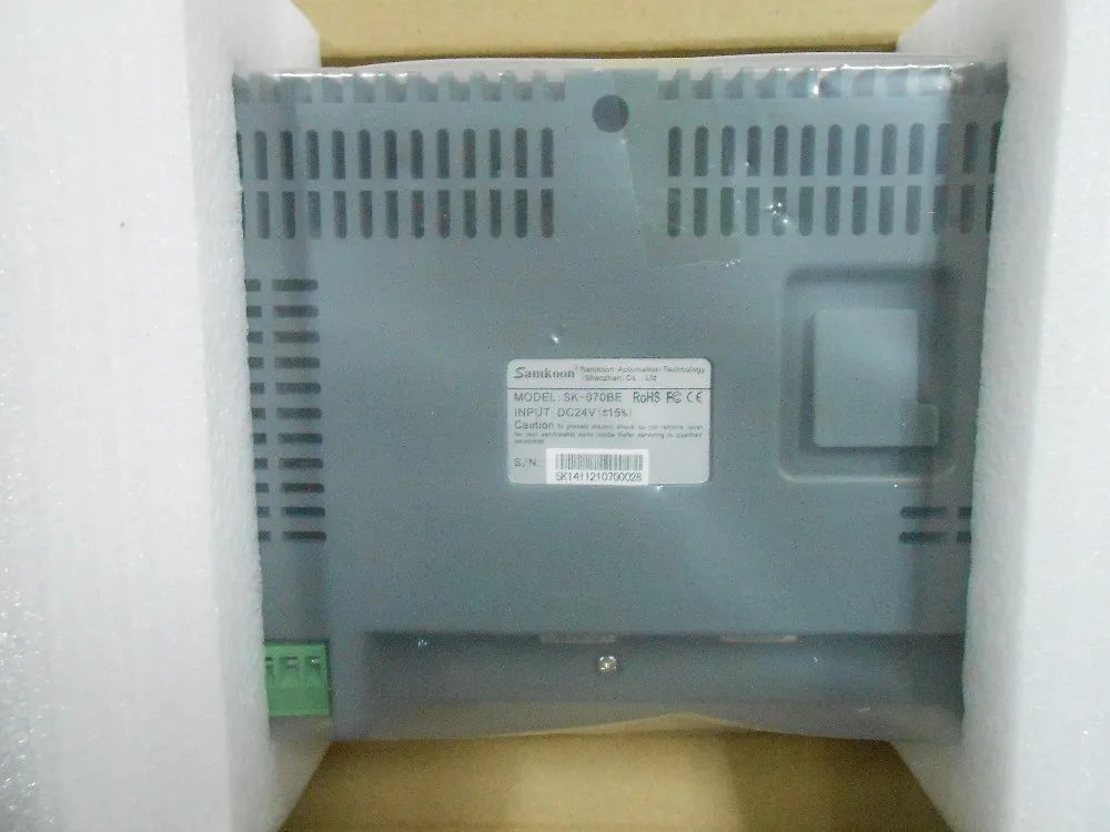 SK-070BE(2)