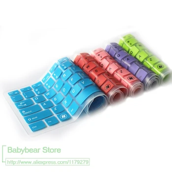 

For Lenovo Ideapad 310S-14 510S-14 310 510S 310S YOGA 710-14 2016 New 14 inch Silicone Keyboard Protector Cover Skin