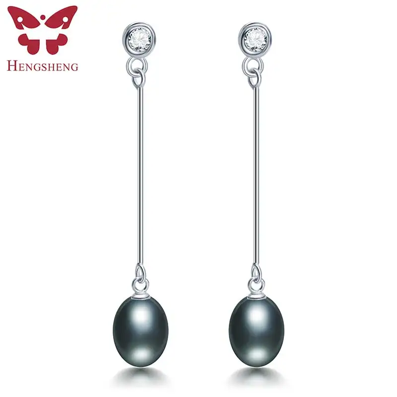 

HENGSHENG 2019 new pearl jewelry, natural pearl earrings cultured freshwater pearls with dangle earring, Women girl gifts