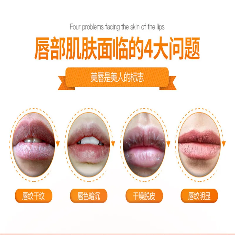 IMAGES 10PCS Beauty Mask For Lip Plumper Moisture Essence Crystal Collagen Lip Mask Pads Patch Pad Gel Lips Enhancer Cosmetics 8