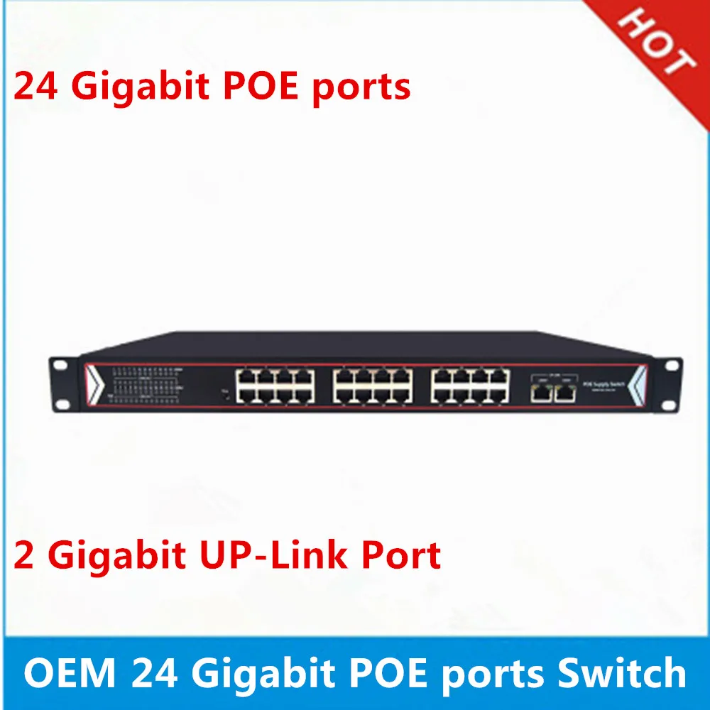 

24 Gigabit POE ports +2 Gigabit UP-Link Port PoE Network Switch Hub Power Over Ethernet PoE power For IP Camera System