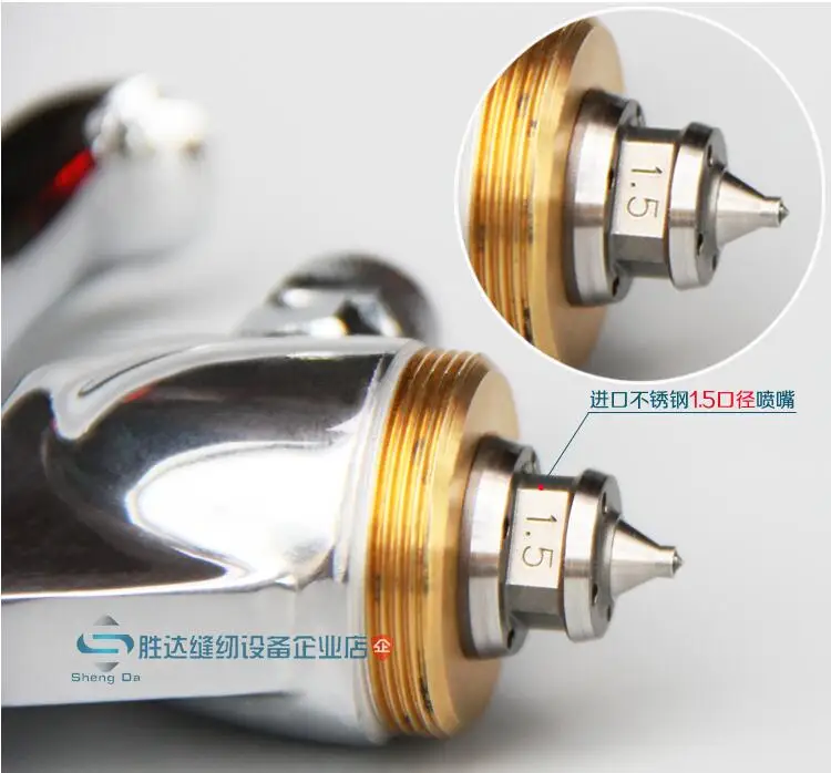 QQ截图20190603210840