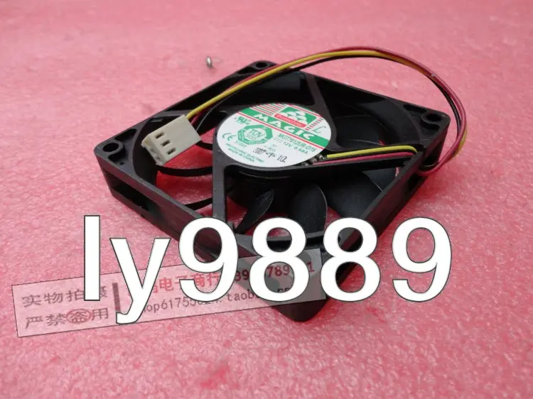 Для MAGIC MGT7012UR-015 12 V 0.58A 7015 7 см корпус процессора ветер мощный вентилятор+ вентилятор охлаждения