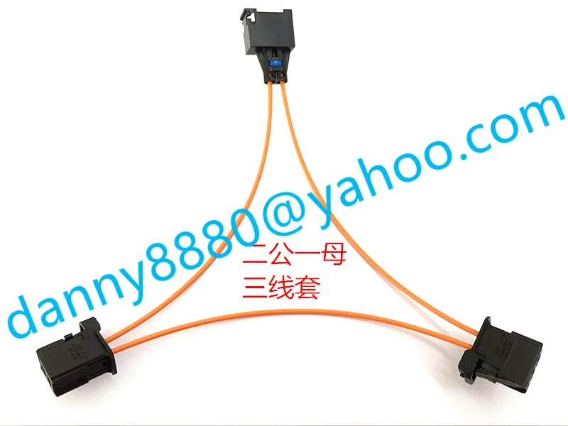 MOST Optic Fiber Jumper Cable Multimedia Connectors