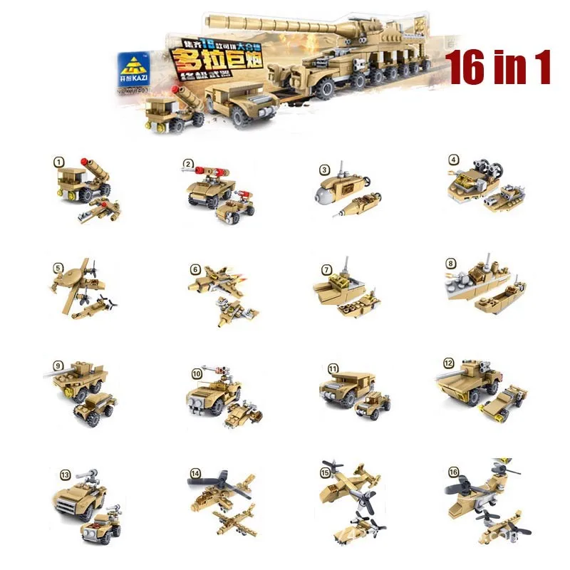 ky84031-NB