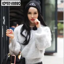 Новые зимние плюшевые норковые кашемировый свитер в Корейском стиле рубашка больших размеров рукав головы утолщение JN263