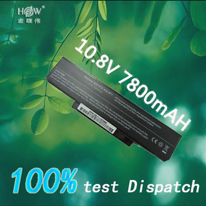 

New 9cells 7800mah laptop battery For Asus A32-K72 A32-N71 A72 K72D K72 K72J K72R K72Q N73 K73 X77 A72D X77J X77VN