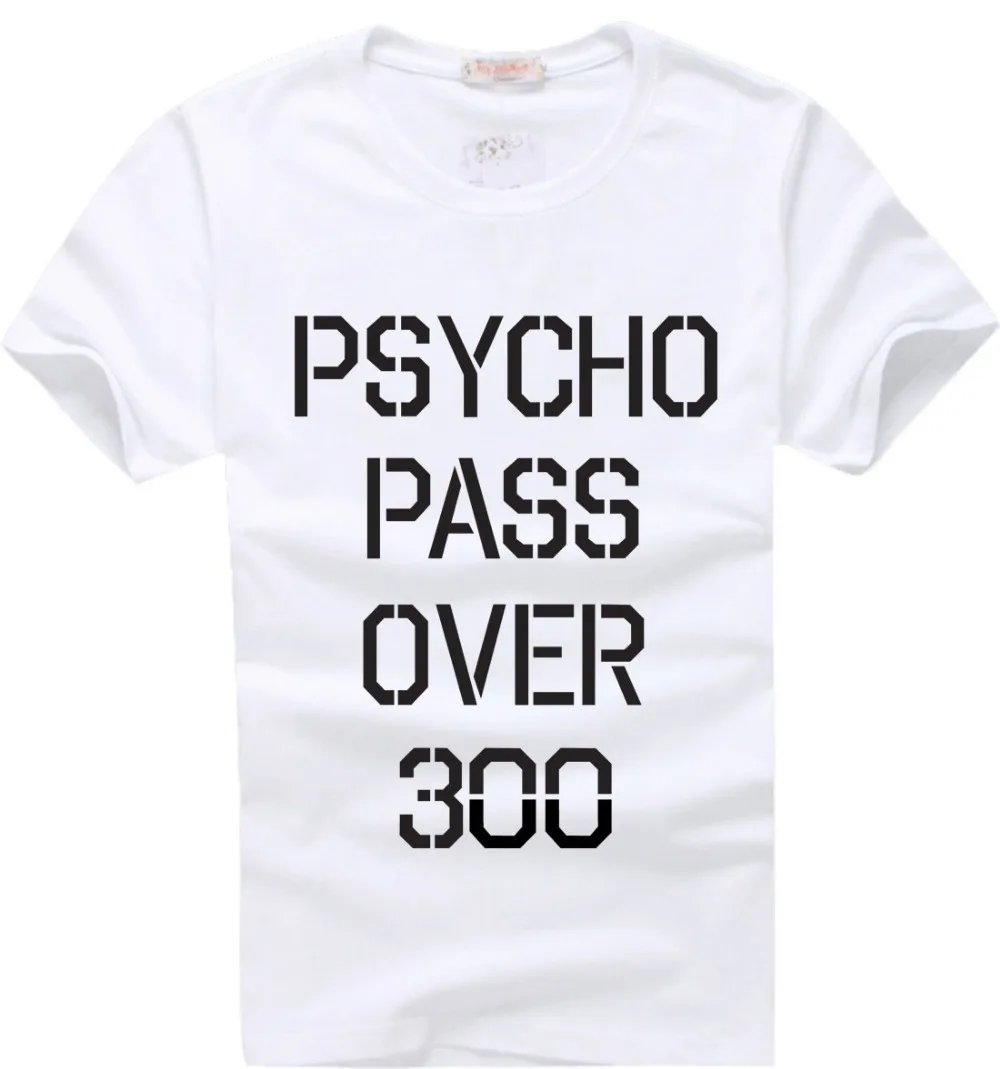 Pass me over. Pass me over
