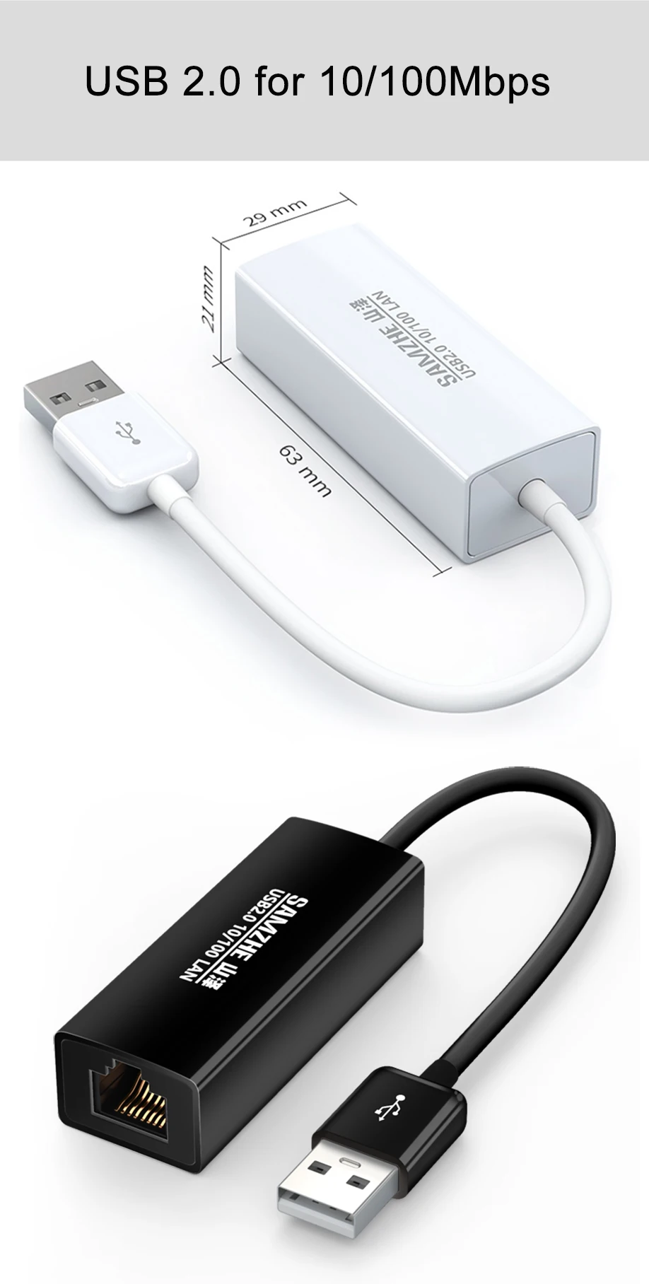 SAMZHE USB в Ethernet адаптер USB 3,0 2,0 в RJ45 Lan сетевая карта для ноутбука Android Mac iOS Apple компьютер XiaoMi устройства