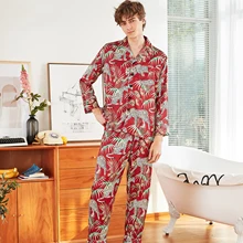 Весенне-летняя пижама из 2 предметов, атласные шарфы, мужская рубашка с длинными рукавами+ штаны, пижамный комплект, повседневная одежда для сна, Мужская домашняя одежда с принтом