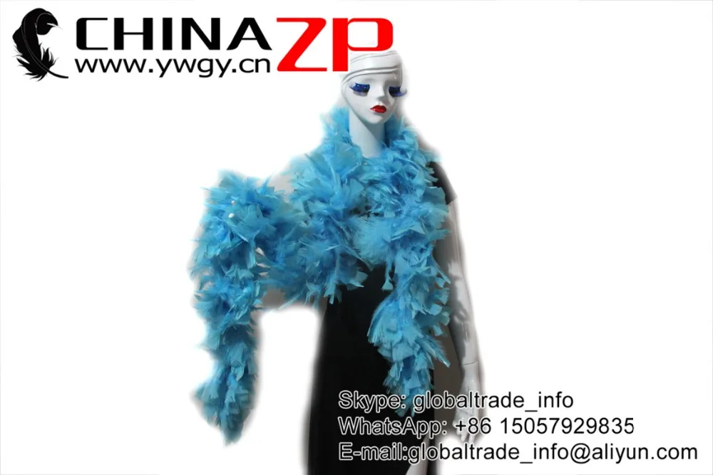 Chinazp Feathers розничная,, 2 ярда, 150 г, светло-голубые окрашенные турецкие плоские костюмы для русской танцев