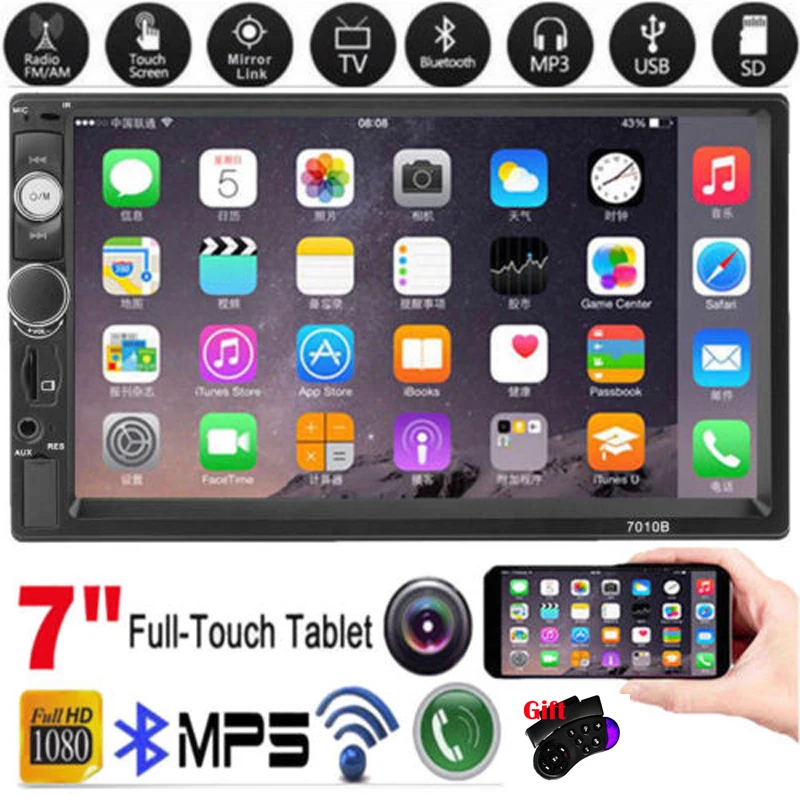 

5pcs DHL shipping 2 Din Car multimedia 7" Touch Screen Bluetooth Handsfree Car Stereo Radio FM USB AUX MP5 Player 7010B