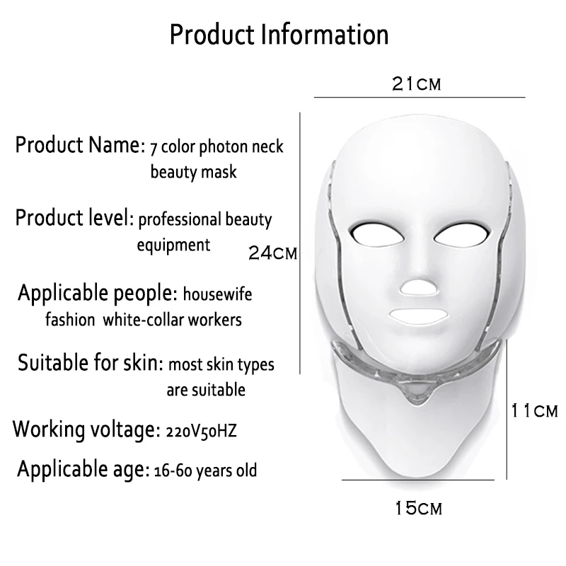 Korean Photon Treatment LED Facial Mask 7 Colors Light Therapy Mask Skin Care Rejuvenation Anti Wrinkles Acne Removal Beauty Spa