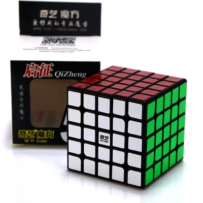 QIYI Cube 5x5x5 Cubo Magico Qiyi Qizheng S Magic Cube 5x5 Stickerless Qizhengs cubic anti-stress 5 By 5 Toys For Children - Цвет: black