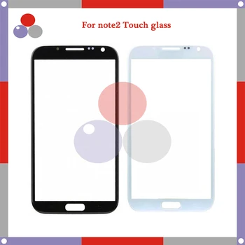 

10pcs/lot High Quality For Samsung Galaxy Note 2 N7100 Touch Panel Glass Front Glass Lens Screen