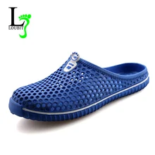 Летние Стильные мужские вьетнамки высокого качества; мягкая Массажная обувь; Модные мужские повседневные Нескользящие туфли на плоской подошве; размеры 38-45